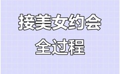 国产色情又大又粗又黄的电影